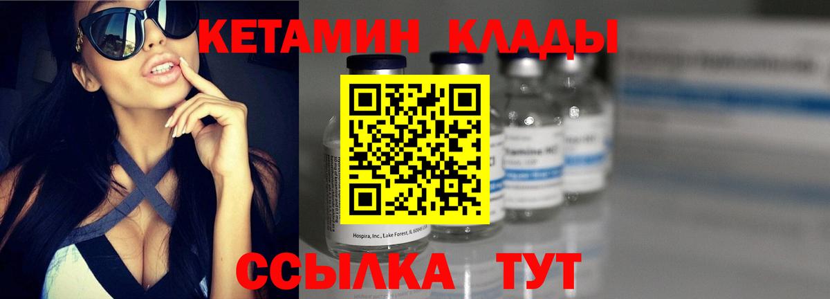 Каннабис Йошкар-Ола