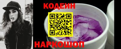 ешки Мариинск