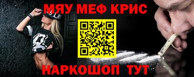 MDMA Малгобек