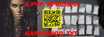 MDMA Малгобек