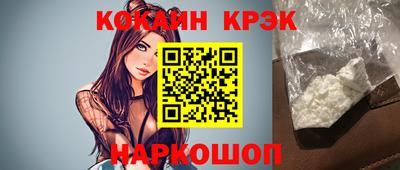 альфа пвп Малоярославец