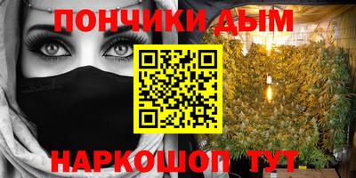 ешки Мариинск