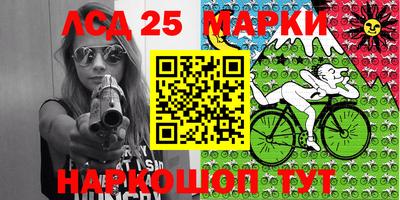 ешки Мариинск