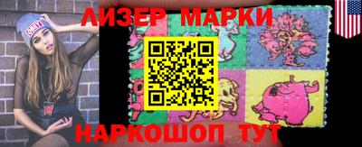 альфа пвп Малоярославец