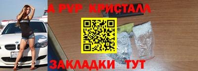 MDMA Малгобек