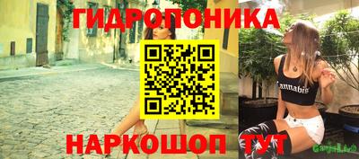 MDMA Малгобек