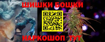 альфа пвп Малоярославец