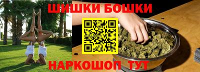 MDMA Малгобек