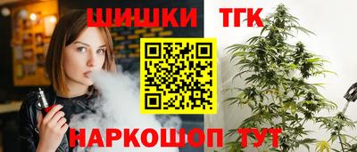 ешки Мариинск