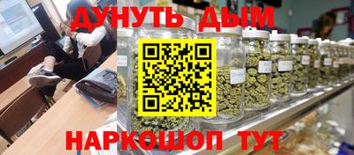 MDMA Малгобек