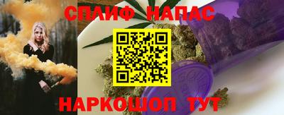 альфа пвп Малоярославец