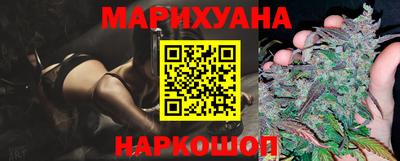 альфа пвп Малоярославец
