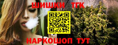 MDMA Малгобек