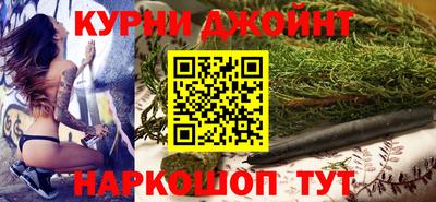 MDMA Малгобек