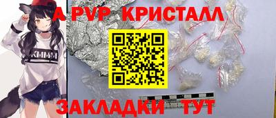 MDMA Малгобек
