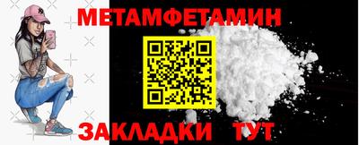 альфа пвп Малоярославец