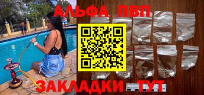 MDMA Малгобек