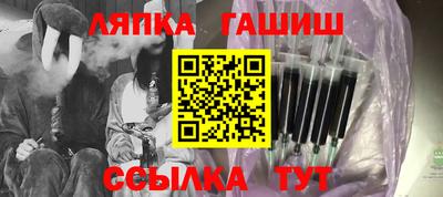 MDMA Малгобек