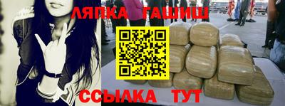 альфа пвп Малоярославец