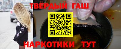 альфа пвп Малоярославец