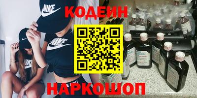 MDMA Малгобек
