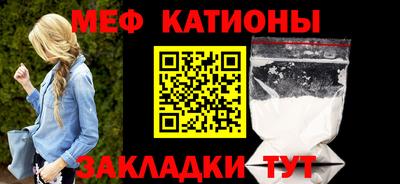 MDMA Малгобек