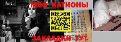 альфа пвп Малоярославец