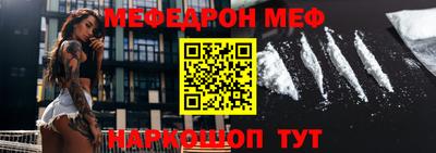 MDMA Малгобек